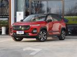 Baojun RS-5 2019 года